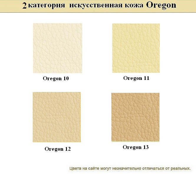 2-местный офисный диван Интер хром - вид 22