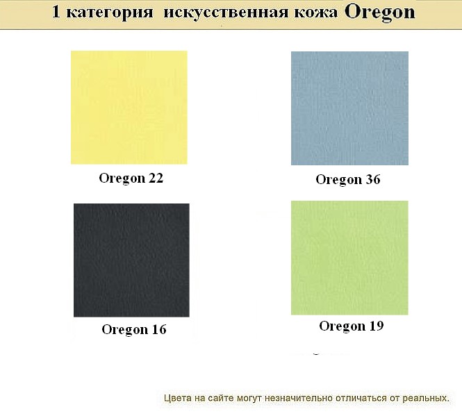 2-местный офисный диван Бентли - вид 12