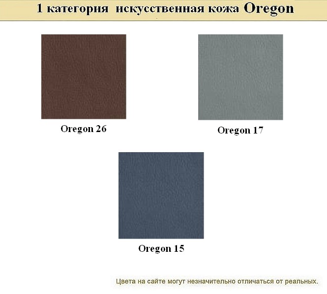 2-местный офисный диван Эволюшн - вид 16