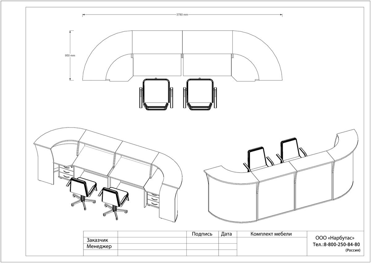 Угловая стойка-ресепшн RIVA - вид 7