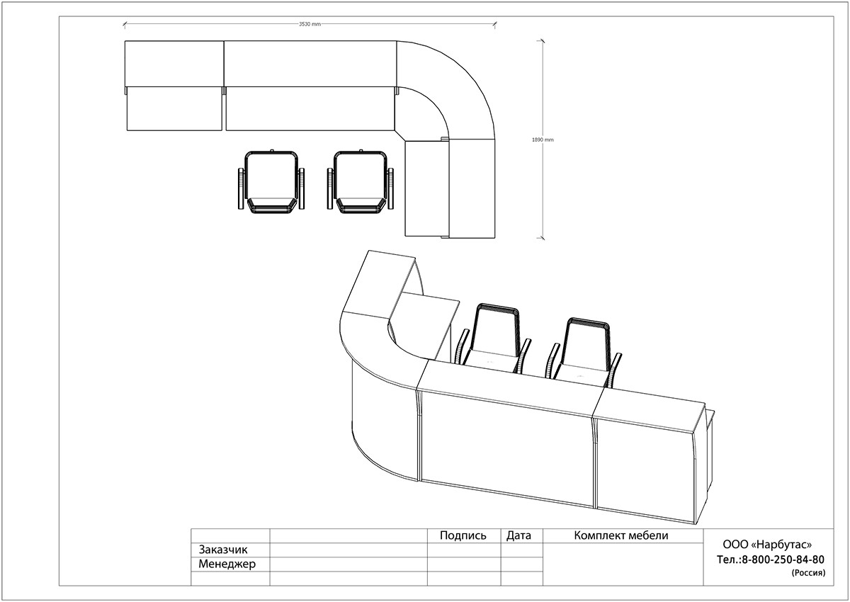 Угловая стойка-ресепшн RIVA - вид 10