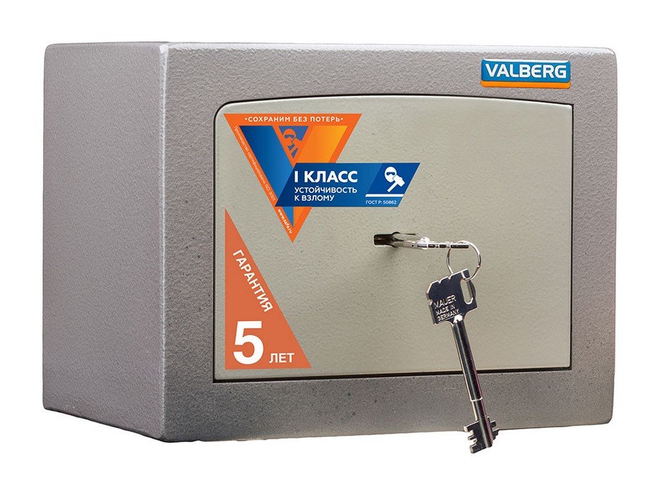 Сейф &laquo;VALBERG Карат-20 KL&raquo; - вид 2