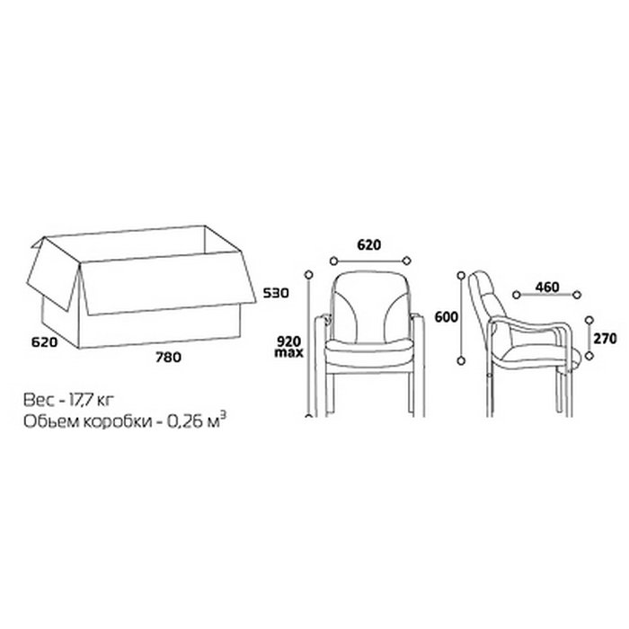 Стул офисный CHAIRMAN 658 - вид 3